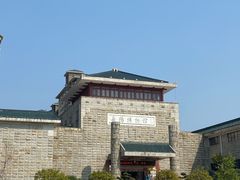 -岳阳市博物馆