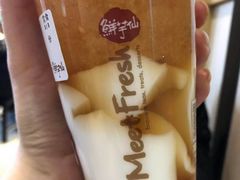 -鲜芋仙(南开大悦城店)