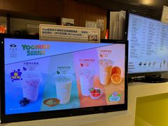 -天仁茗茶(海港城诚品书店)