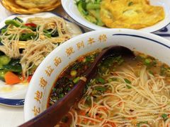 -本穆青海牛肉拉面(国际会议中心店)