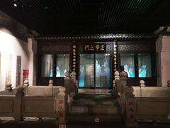 -九江市博物馆