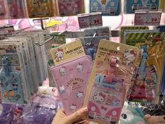 -DON DON DONKI(名珠城店)