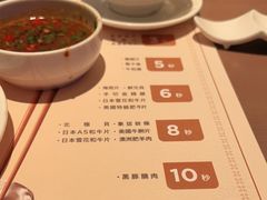 -協成海鮮火鍋(老店)