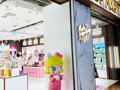 -泡泡玛特POPMART(蓝色港湾店)