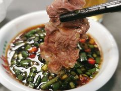 -鑫宝沙茶牛肉火锅(永泰店)