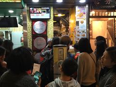 门面-妈咪鸡蛋仔(尖沙咀东分店)