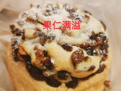 果仁满溢-山崎面包(百联世纪店)