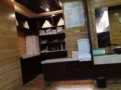 -益健·足疗汗蒸SPA(芙蓉广场店)