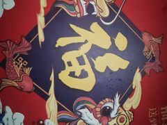 -必胜客(云和宅急送店)
