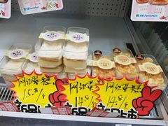 -全家便利店(宜山路站店)