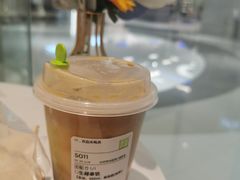 生椰拿铁-奈雪的茶(金鹰广场店)