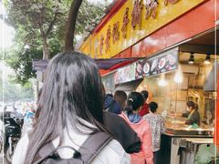 -老黄记手撕烤兔(玉林街店)