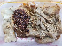 豆皮-老王豆皮