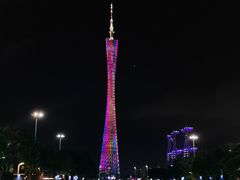-珠江夜游广州塔·中大码头