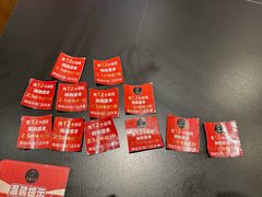 -美蛙四季(六里桥店)