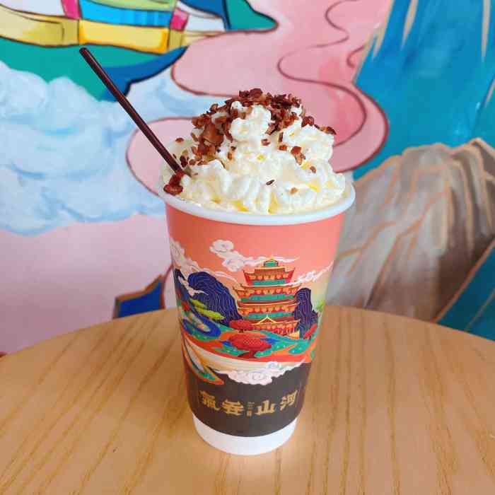 山海鲸·精致国潮风尚鲜奶茶馆-"图三是之前去长沙玩去喝的茶颜悦色