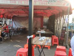 -二子海鲜大排档(太阳城店)