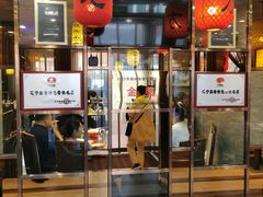 -荣鹏风味烀饼总店