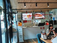 -洞子口张老二凉粉(文殊院店)