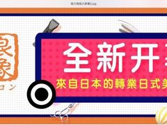 -莲花国际广场