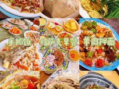 -新疆国际大巴扎