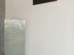 -苏州图书馆(人民路总馆)