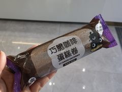 -GANSO元祖食品(西安含光路店)