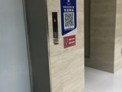 -西安软件新城软件研发基地2期