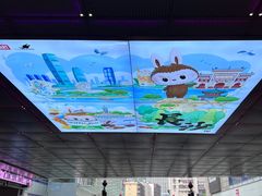 -长沙悦方ID MALL