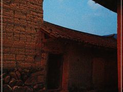 -福建土楼（南靖）云水谣景区-和贵楼