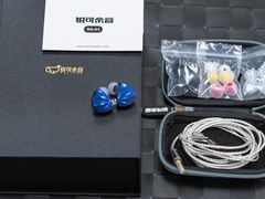 -北京天域联达耳机店(财智国际大厦店)