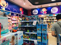 -TOYSRUS玩具反斗城(无锡荟聚购物中心店)