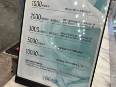 -青水瓦台汤泉(未央店)