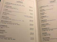 -广舟(千禧店)