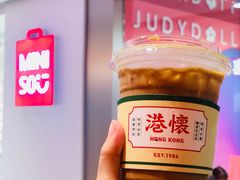 -港怀·香港地道小吃茶饮(京基100店)