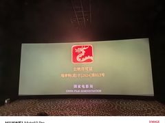 -万达广场(济南高新店)