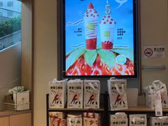 -奈雪的茶(华强北中航城店)