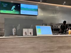 -喜茶(杭州滨江宝龙店)