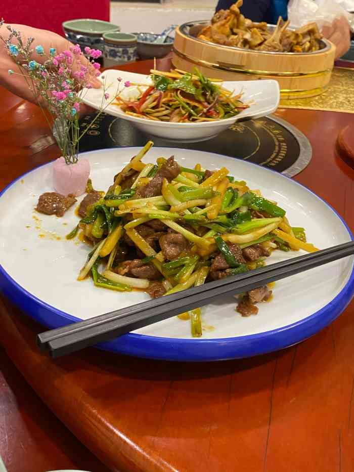 金凤缘土菜馆-"4月26日的午饭,是工作餐.当日大雨.采.