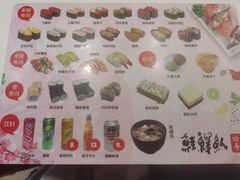 菜单-争鲜回转寿司(东方银座店)