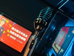 -INLOVE KTV(淮海路店)
