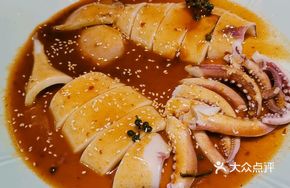 Whole Fresh Squid in Special Flavor