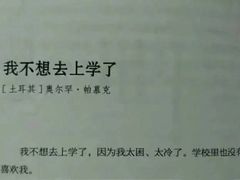 -369自助烤肉鱼火锅(平阳路店)