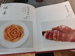 -马旺子·川小馆