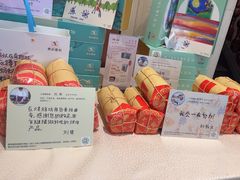 -子霖南山鲜虾面(南山总店)