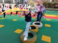 -伊顿幼儿园(济南大地锐城校区)
