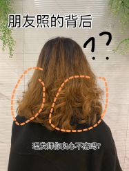 -柯琳造型