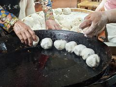 -求生煎包(武夷小区店)