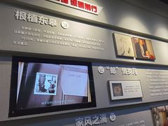 -李昌钰刑侦科学博物馆