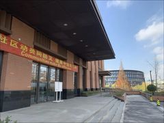 -上海国际旅行卫生保健中心(浦东分中心)